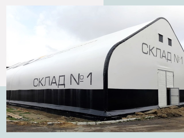 Брендирование ангаров в Лесной от 624 руб. — выделяйтесь!